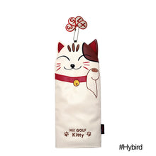 Load image into Gallery viewer, Cat Head Golf Club Wooden Rod Push Rod Protective Cover Pu Leather Anti-Fouling And Waterproof Cover
