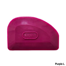 Load image into Gallery viewer, Pottery Rubber Scraper Cutter DIY Sculpture Ceramic Ploymer Clay Trimming Sculpture Shaping Tools Filming Scraper
