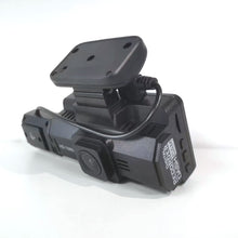 Load image into Gallery viewer, Car Driving Recorder Front and Rear Dual Lens Camera Wide Angel DVR Car Parking Reversing Driving Night Vision DashCam
