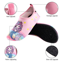 Load image into Gallery viewer, Children'S Skin Sticking Soft Beach Shoes Breathable Soft Soled Diving Shoes Swimming Shoes Water Sports Equipment
