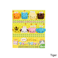 Load image into Gallery viewer, Lunch Box Fruit Picks Mini Creative Fruit Cake Dessert Food Forks Kids Snack Decoration Forks Bento Salad Decoration Accessories Cake Picks Toothpick
