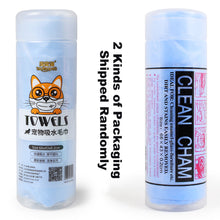 Load image into Gallery viewer, Pet Towel Quick Dry Dog Towel Bath Robe PVA Absorbent Cat Bath Towel Convenient Pet Cleaning Washcloth Pet Accessories
