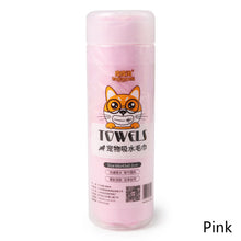 Load image into Gallery viewer, Pet Towel Quick Dry Dog Towel Bath Robe PVA Absorbent Cat Bath Towel Convenient Pet Cleaning Washcloth Pet Accessories
