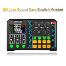 Load image into Gallery viewer, M6 RGB LED OTG Transmission Wireless Bluetooth-compatible External Mixer Sound Card Noise Reduction for Live Streaming Broadcast
