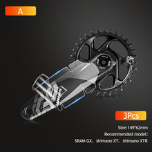 Load image into Gallery viewer, Universal 3pcs Mountain Bike Crank Protective Film Cover Carbon Fiber Anti-collision MTB Crank Clear Sticker Protection Bicycle Accessories
