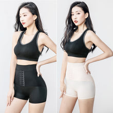 Load image into Gallery viewer, Abdominal Abundance Buttock Shaping Panties High Elasticity Belt Breasted Adjustment Postpartum Strong Double Layer Shaping Girdle Waist Repair Buttock Lifting Pants
