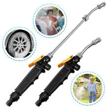 Load image into Gallery viewer, 28/48/56cm Car High Pressure Water Gun Copper Washing Watering Plants Adjustable Sprinkler Pressure Washer Garden Supplies
