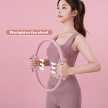 Load image into Gallery viewer, Pilates Yoga Ring Resistance Ring Yoga Fitness Aids Open Back Beauty Back Fitness Equipment Postpartum Repair Tools Yoga Equipment
