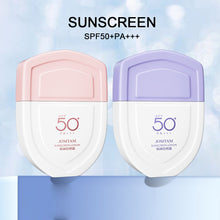 Load image into Gallery viewer, SPF50+PA+++ UV Protection Sunscreen Cream Refreshing Waterproof Sweatproof Sunscreen Skin Care Sunscreen
