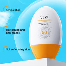 Load image into Gallery viewer, Refreshing Non-greasy Sunscreen Cream SPF50+PA+++ UV Protection Sunscreen Waterproof Sweatproof Skin Care Sunscreen

