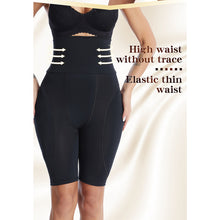 Load image into Gallery viewer, High Waisted Abdominal Hip Lifting Pants Skin-friendly Breathable Lifting Crotch Pants Shaping Bodybuilding Tight Pants for Women
