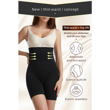 Load image into Gallery viewer, Women High-waisted Hip-lifting Tight Pants High Elastic Comfortable Breathable Seamless Shaping Pants Thin Waist Hip Lift Pants
