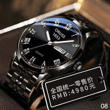 Load image into Gallery viewer, Mens Quartz Watches Brand Luxury Casual Fashion Men's Watch For Gifts Breathable Stainless Steel Waterproof Luminous Wristwatch
