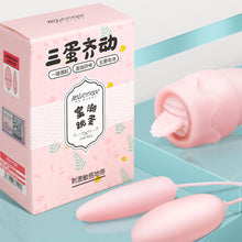 Load image into Gallery viewer, Sexy Adult Sex Toy Valentine's Day Gift Jump Egg Remote Control Vibrate G-spot Clitoris Stimulator AV Vibrator Female Sex Toys
