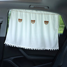 Load image into Gallery viewer, Universal Car Window Sunshade Cover Suction Cup Curtain Side Window Sunshade UV Protection
