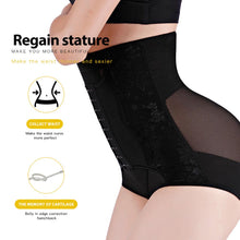 Load image into Gallery viewer, Women High Waisted Double Flat Tummy Control Panty Slim Body Shaper Waist Trainer Shorts Butt Lifter Shapewear Breathable
