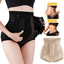 Load image into Gallery viewer, Women High Waisted Double Flat Tummy Control Panty Slim Body Shaper Waist Trainer Shorts Butt Lifter Shapewear Breathable
