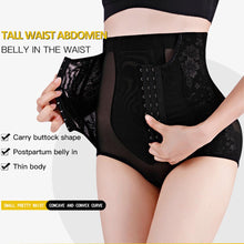 Load image into Gallery viewer, Women High Waisted Double Flat Tummy Control Panty Slim Body Shaper Waist Trainer Shorts Butt Lifter Shapewear Breathable
