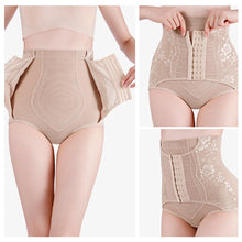 Load image into Gallery viewer, Women High Waisted Double Flat Tummy Control Panty Slim Body Shaper Waist Trainer Shorts Butt Lifter Shapewear Breathable

