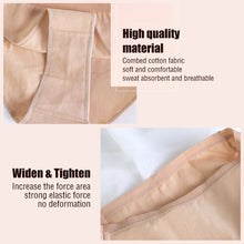 Load image into Gallery viewer, Dance Special Antibacterial Underwear Invisible High Waist Solid Color Practice Briefs Performance Art Test Body Training Special Leggings
