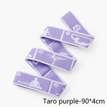 Load image into Gallery viewer, Multifunctional Dance Yoga Pilates Aids With Dance Correction Elastic Band Training Band Segmented Asana Tension Band Back Stretching Resistance Band For Beginners
