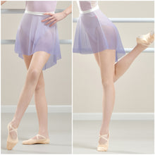 Load image into Gallery viewer, Irregular Gradient Gauze Skirt Adult Dance Elastic Waist Translucent Tutu Skirt Gymnastics Training Chiffon Gauze Practice Skirt
