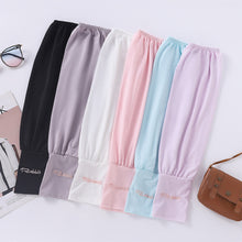 Load image into Gallery viewer, Summer Ice Silk Sunscreen Sleeves Cycling Driving Ultraviolet-proof Sleeves Loose Sunscreen Sleeves Arm Sleeves for Women
