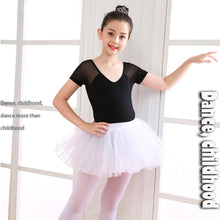 Load image into Gallery viewer, Girls' Fluffy Four Layer Gauze Short Skirt Dance Half Skirt Fluffy Skirt Soft Elastic Half Skirt Dance Costume
