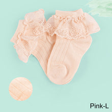 Load image into Gallery viewer, Children's Dance Lace Lace Socks Sweat-Absorbing Breathable Anti-Odor Cotton Socks Girls Ballet Latin Dance Socks
